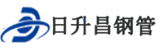 昌江泄水管,昌江铸铁泄水管,昌江桥梁泄水管,昌江泄水管厂家